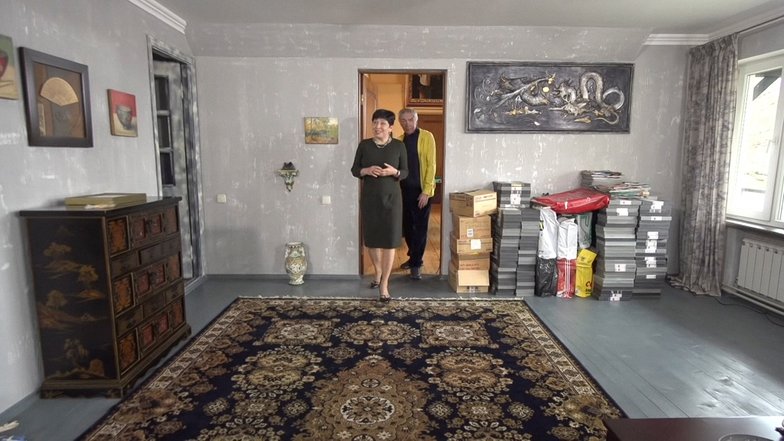 Комната в китайском стиле
