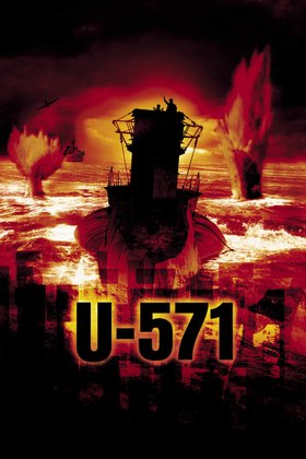 Ю-571: постер