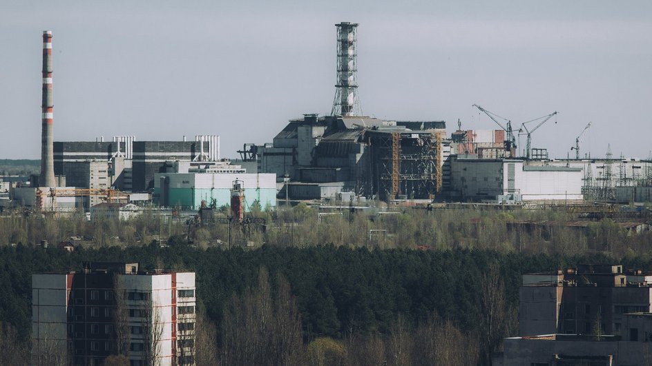 Чернобыль Чернобыль