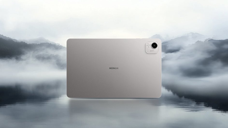 Honor Pad X9a дизайн Honor Pad X9a дизайн