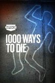 Постер Тысяча смертей: 4 сезон
