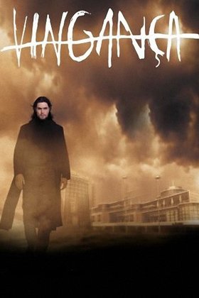 Месть: постер