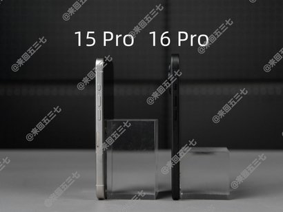 Сравнение iPhone 15 Pro и 16 Pro