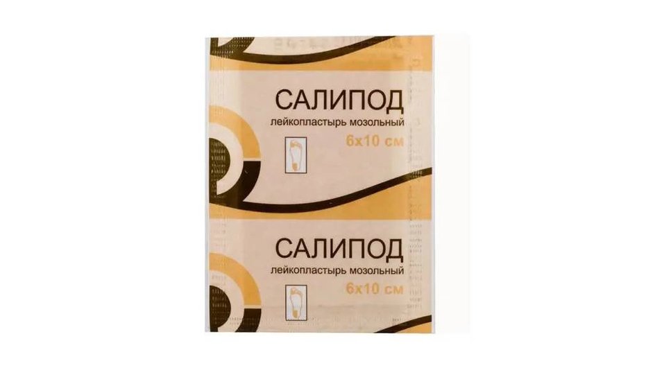 Салипод лейкопластырь мозольный