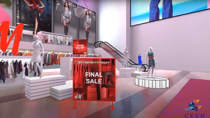 Виртуальный магазин H&M. Скриншоты: YouTube / @Модный Магазин