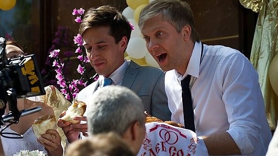 Съемки комедии «Горько!» Съемки комедии «Горько!»
