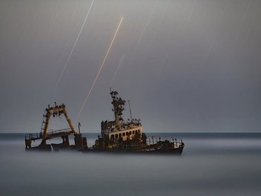 Зонд паркер фото солнца