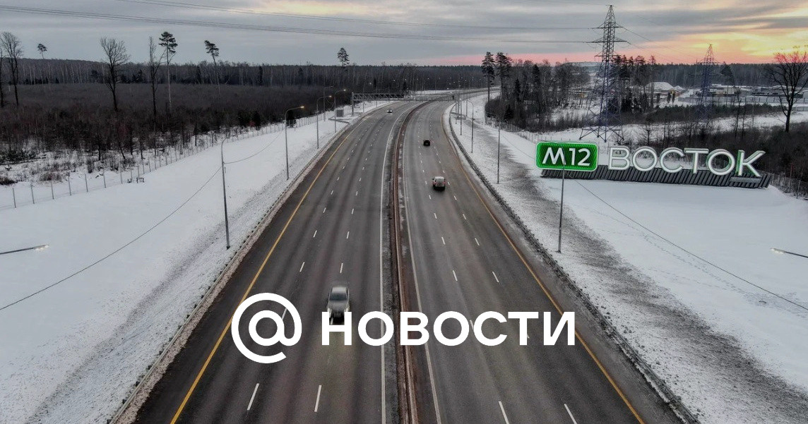 Схема проезда м12