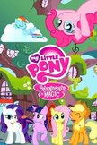 Постер Мой маленький пони: Дружба — это чудо: 6 сезон