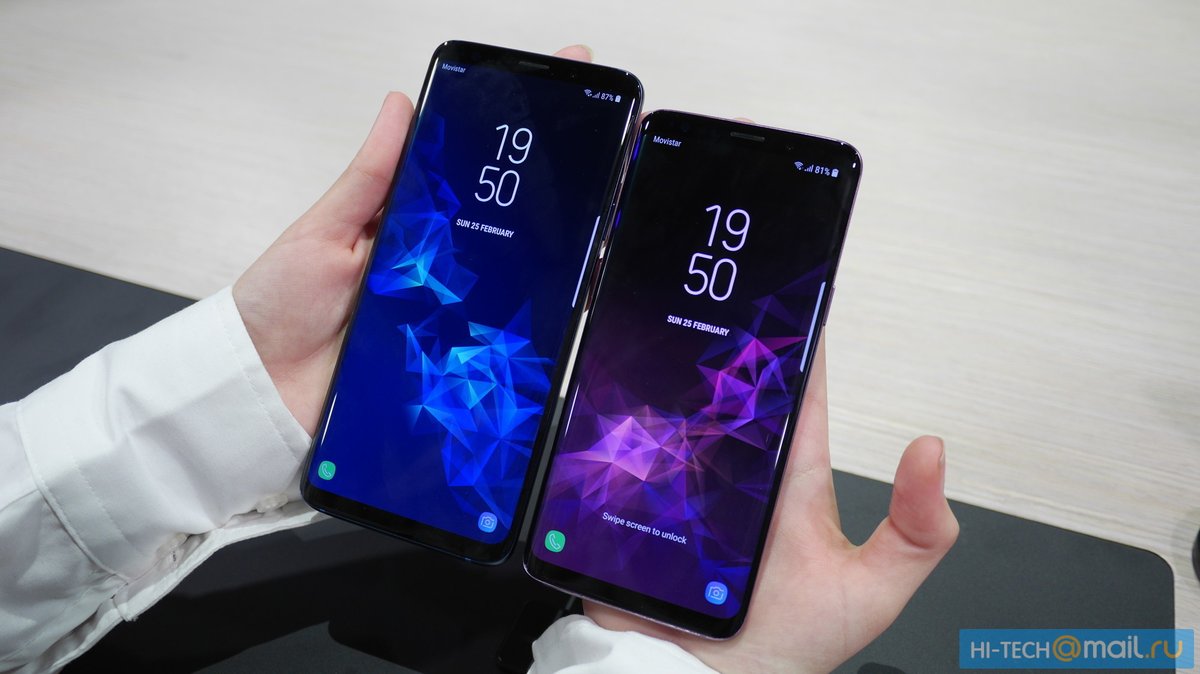 Дешевле только даром: в России рухнули цены на Samsung Galaxy S9 и другие  смартфоны - Hi-Tech Mail.ru