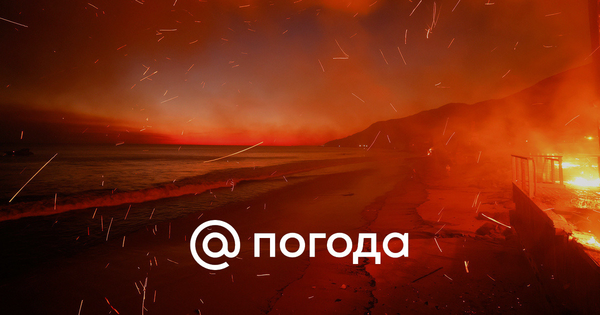pogoda.mail.ru