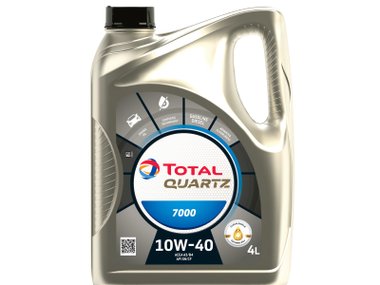 slide image for gallery: 26707 | Total Quartz 7000