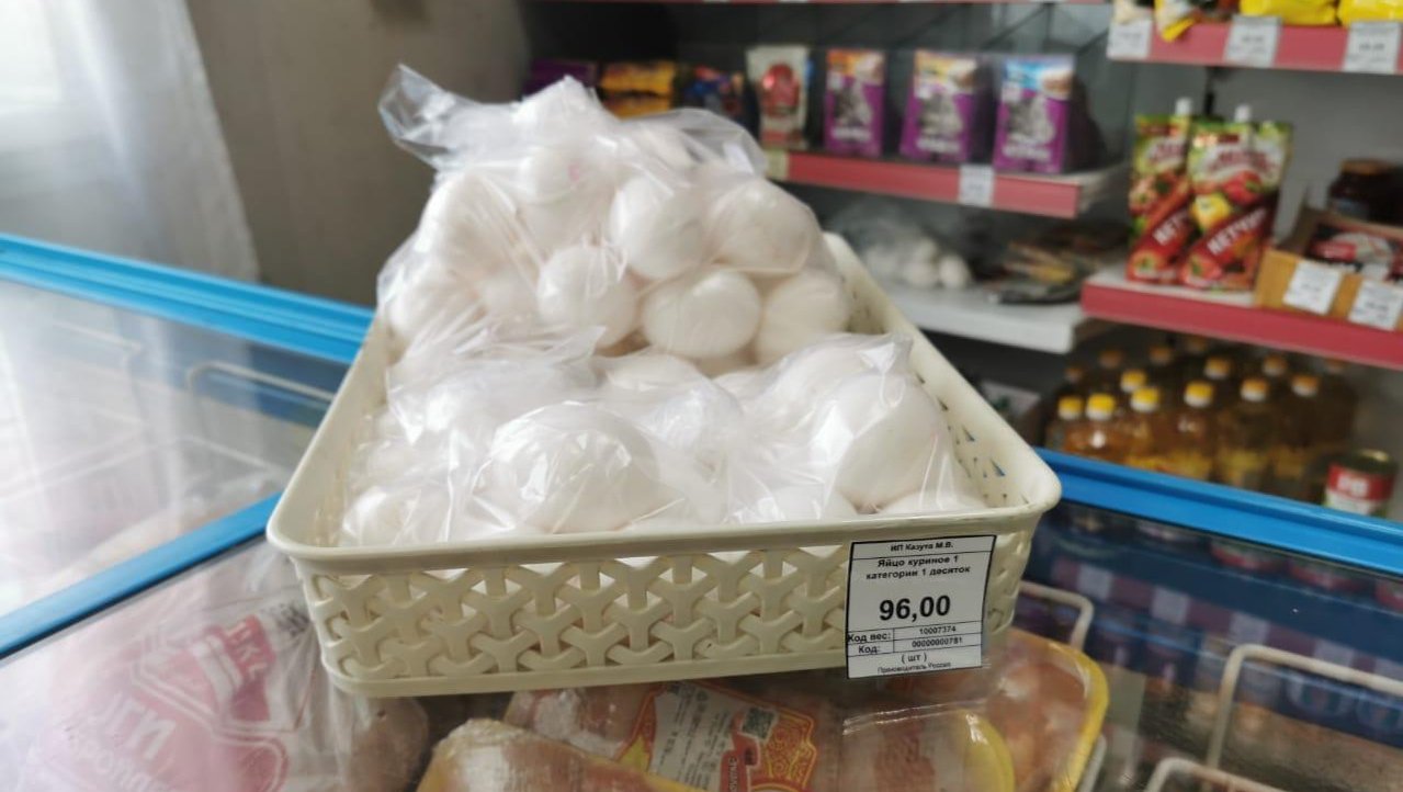 Почему в магазинах нет яиц куриных. Яйца подорожали. Птицефабрика Комсомольская Хабаровский край продукция. Сколько в Хабаровске стоит 30 яиц. Яйцо в Хабаровске цена магазине.