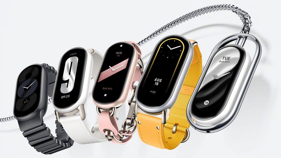 Xiaomi Smart Band 9