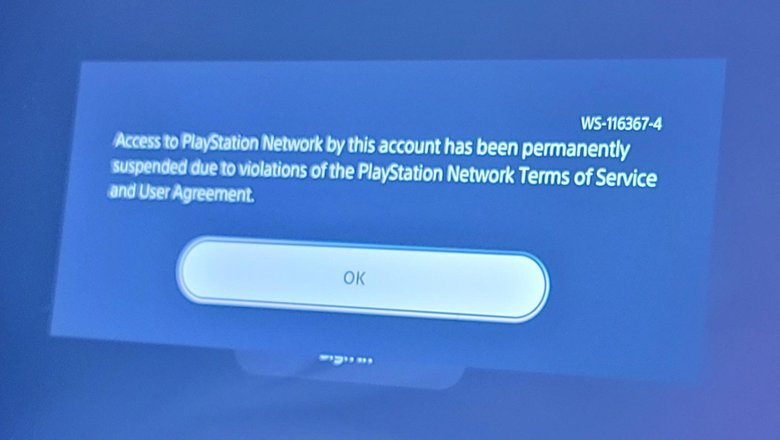 Предупреждение о блокировке аккаунта PlayStation Network.