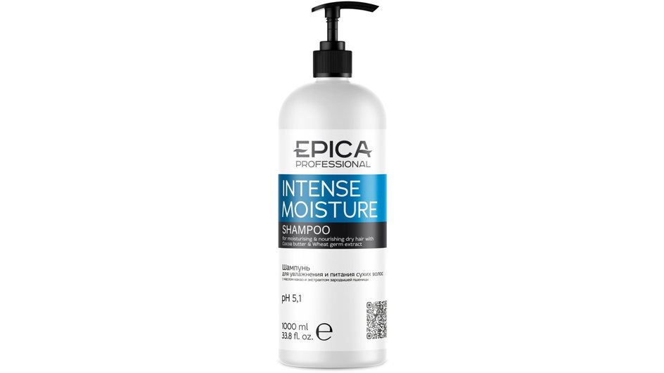 EPICA PROFESSIONAL Intense Moisture Shampoo EPICA PROFESSIONAL Intense Moisture Shampoo