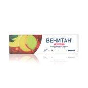 ВЕНИТАН ФОРТЕ