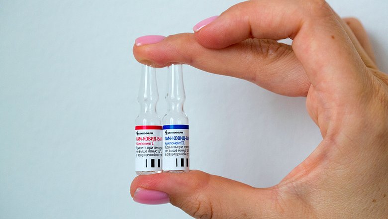 Экспертный совет в Боливии рекомендовал к применению вакцину «Спутник V»