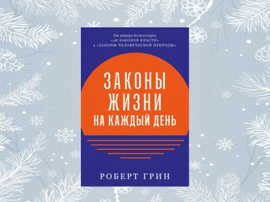 подарки