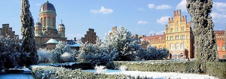 Вид на Черновицкий университет