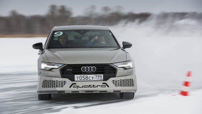 slide image for gallery: 25838 | Audi