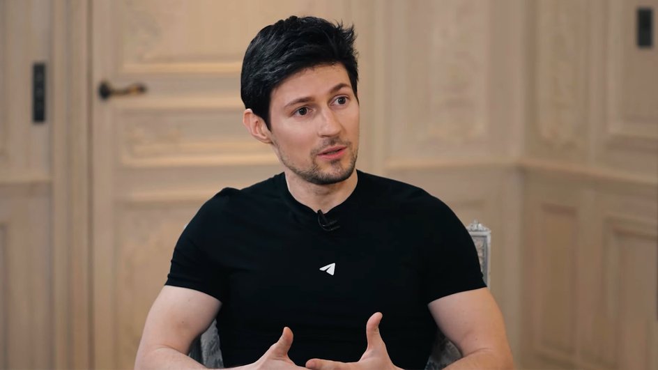 Павел Дуров
