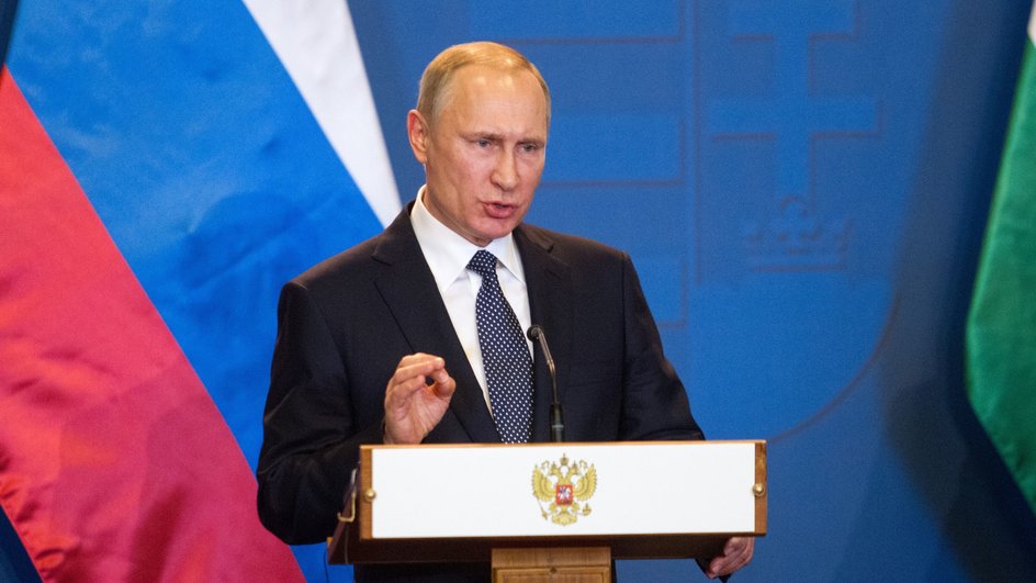 Владимир Путин Владимир Путин