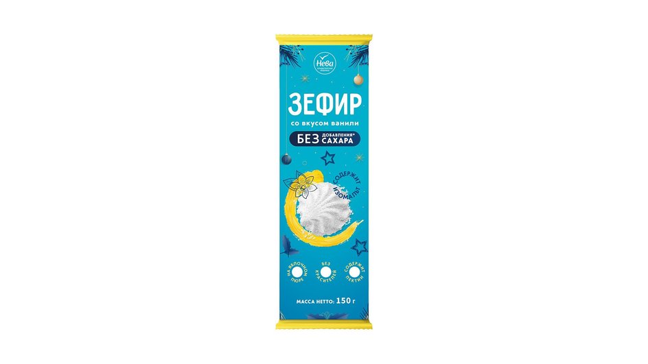ПП-зефир фирмы Нева ПП-зефир фирмы Нева
