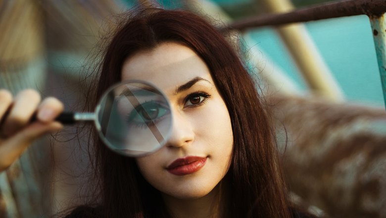 Присмотреться Присмотреться