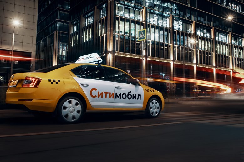 Нажмите на картинку, чтобы узнать больше о такси «Ситимобил»