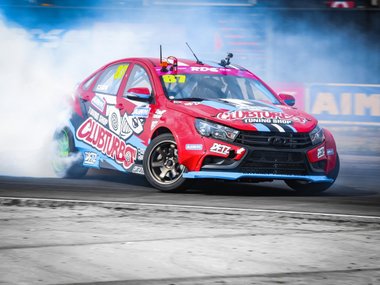 slide image for gallery: 24763 | RDS GP 06