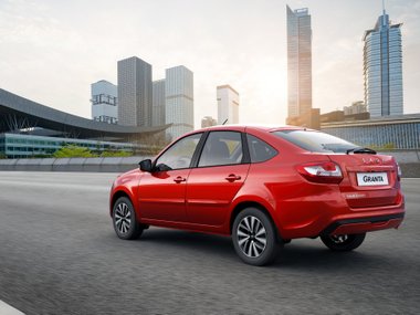 slide image for gallery: 25120 | Lada Club exterior