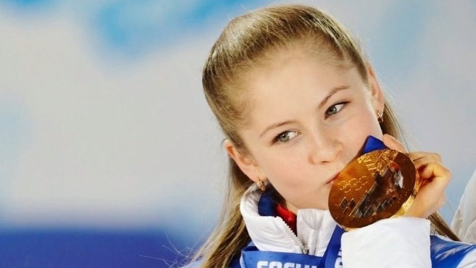 Юлия Липницкая на олимпиаде Юлия Липницкая на олимпиаде