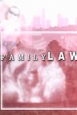 Постер Семейный закон: 1 сезон