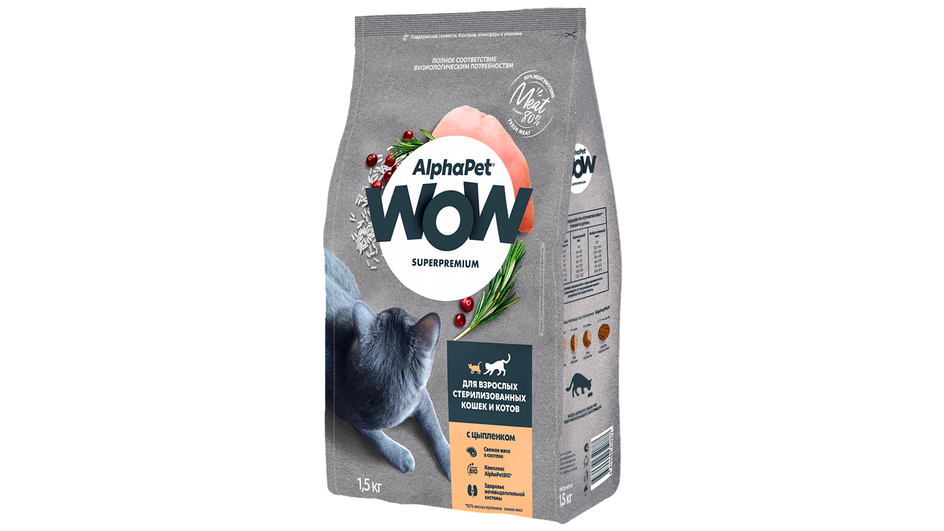 Корм премиум-класса AlphaPet WOW Superpremium для стерилизованных Корм премиум-класса AlphaPet WOW Superpremium для стерилизованных