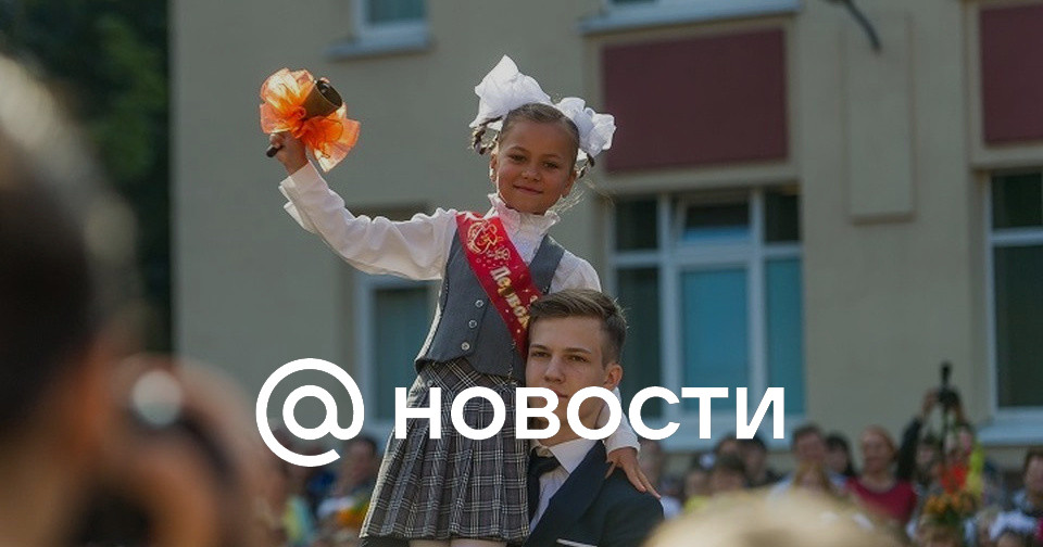 Разговоры о важном 2023 2024 апрель. Приём заявлений в 1 класс на 2023-2024. Картинки прием 1 класса 2023-2024 учебный год. Подача заявления в школу в первый класс 2023