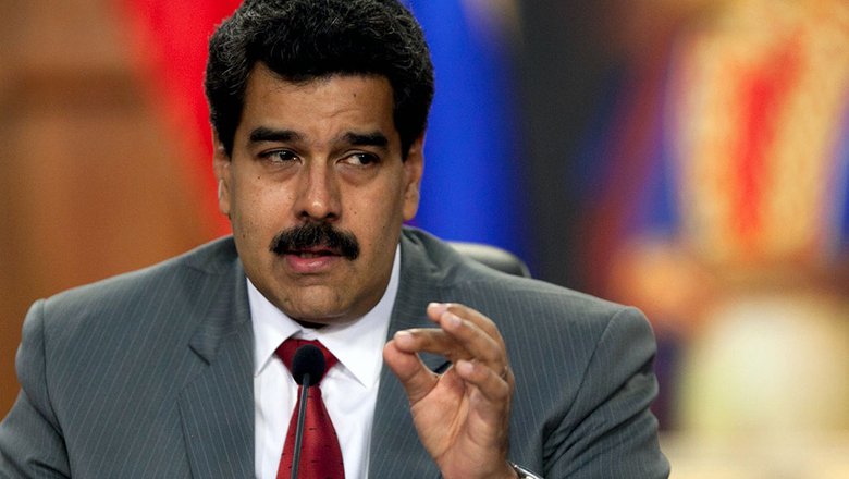 Corte Suprema británica niega a Nicolás Maduro acceso al oro venezolano 2 Corte Suprema británica niega a Nicolás Maduro acceso al oro venezolano
