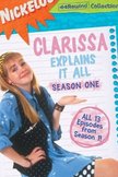 Постер Кларисса знает всё: 1 сезон
