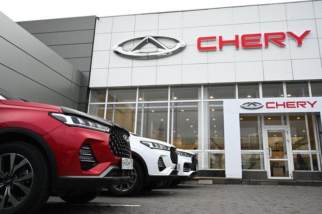 Официальный дилерский центр Chery Официальный дилерский центр Chery