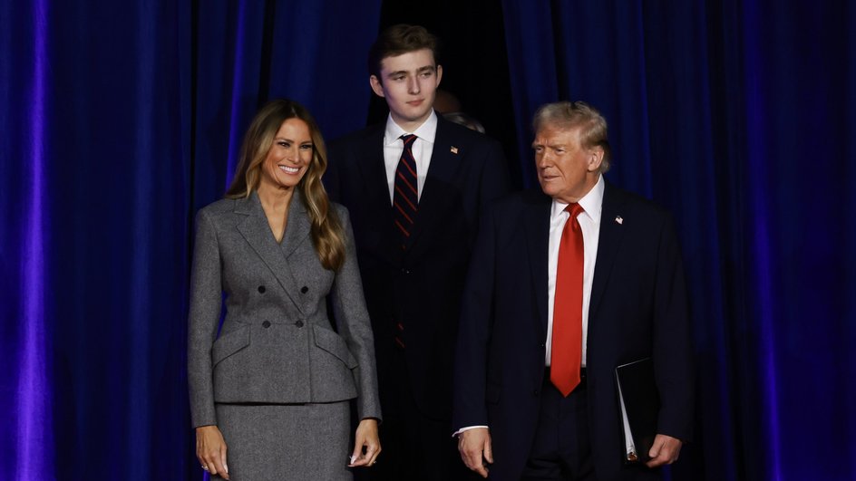 Трамп Трамп