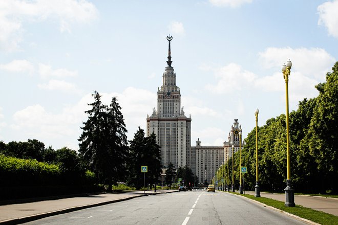 МГУ МГУ