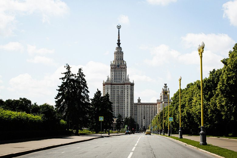МГУ МГУ