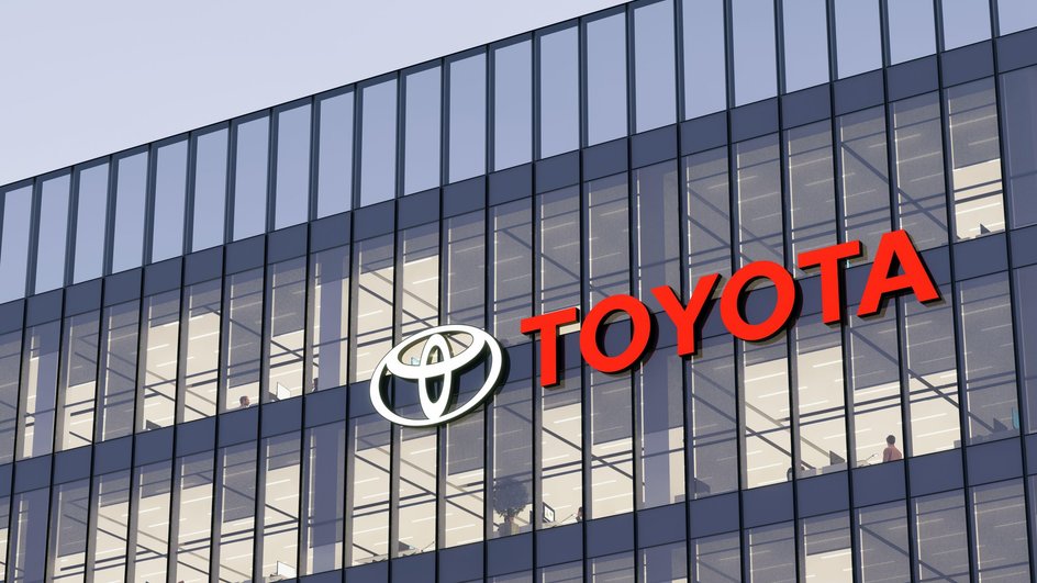 Офис Toyota