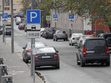 Платные парковки на центральных улицах столицы