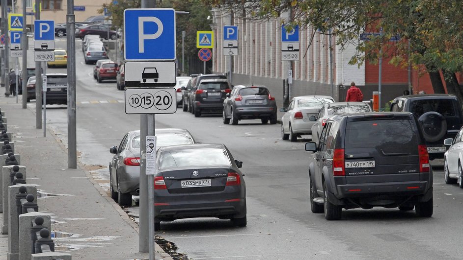 Платные парковки на центральных улицах столицы