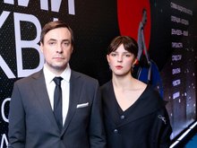 Евгений Цыганов и Полина Цыганова