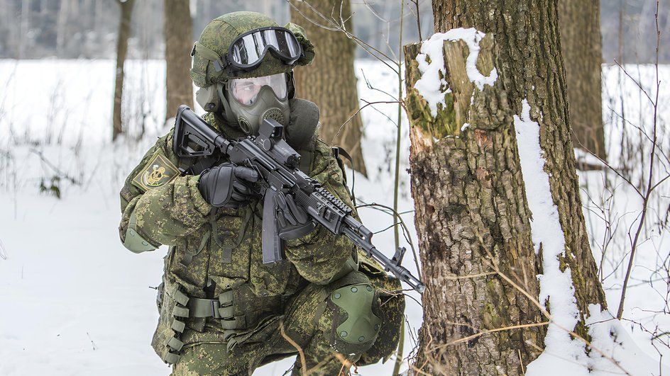 Ветеран боевых действий Ветеран боевых действий