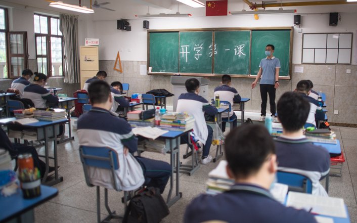 Китайские школы ученики идут