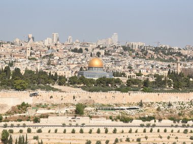 Slide image for gallery: 11092 | Вид на Старый город Иерусалима