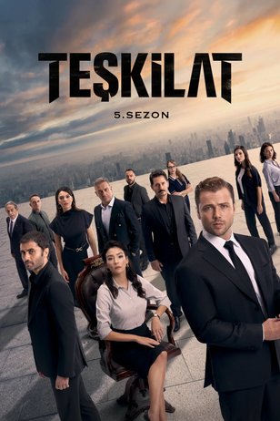 Постер к сериалу «Контора» (5 сезон)
